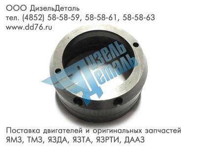 60.1121086-70 Корпус муфты